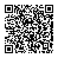 qrcode:http://www.college-laennec-pont-labbe.ac-rennes.fr/603