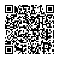 qrcode:http://www.college-laennec-pont-labbe.ac-rennes.fr/376