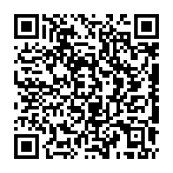 qrcode:http://www.college-laennec-pont-labbe.ac-rennes.fr/573