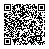 qrcode:http://www.college-laennec-pont-labbe.ac-rennes.fr/508