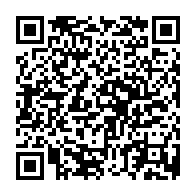 qrcode:http://www.college-laennec-pont-labbe.ac-rennes.fr/2353